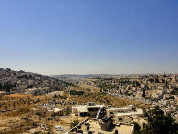 istock Jerusalem. Land of Israel. Middle East 825484966