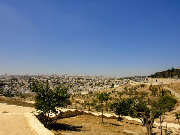 istock Jerusalem. Land of Israel. Middle East 825486206