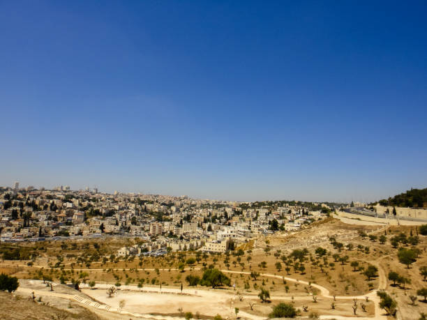 istock Jerusalem. Land of Israel. Middle East 825488946