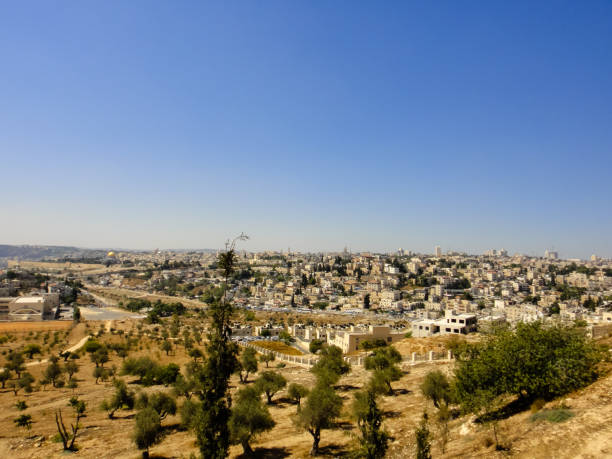 istock Jerusalem. Land of Israel. Middle East 825490194