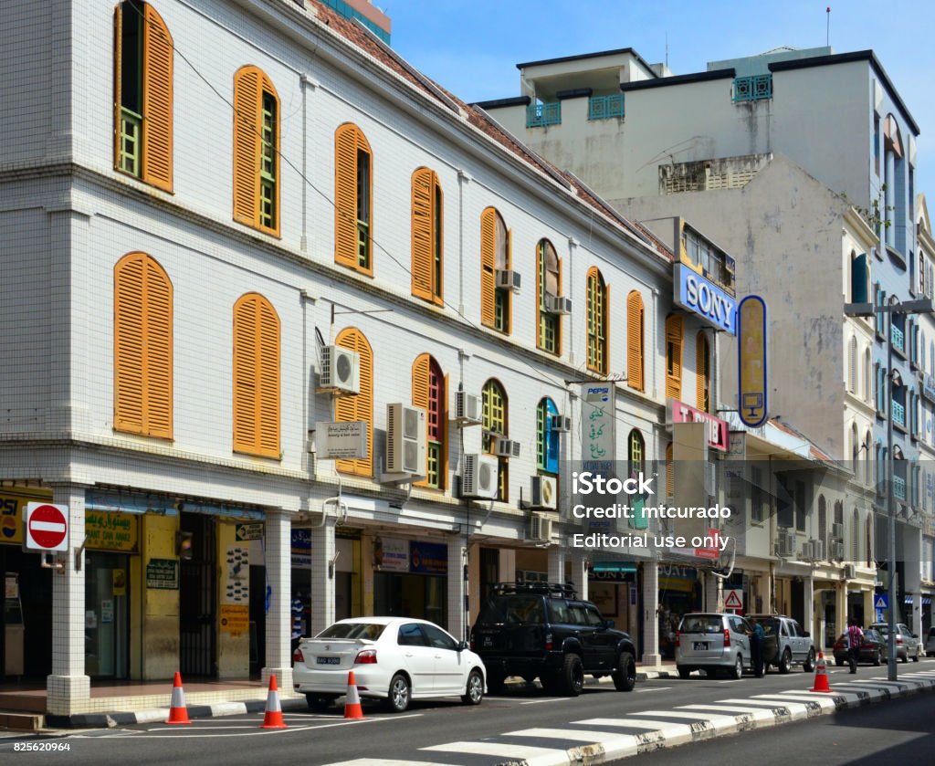 Colonial Buildings Bandar Seri Begawan Brunei Darussalam Stock Photo -  Download Image Now - iStock