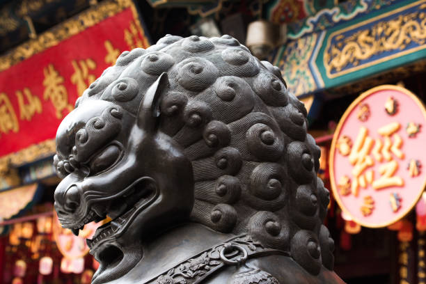 Lion, Stone - Object, Gold, China - East Asia, Asia