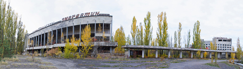 Pripyat - abandoned city as a result of the Chernobyl nuclear power plant accident in 1986