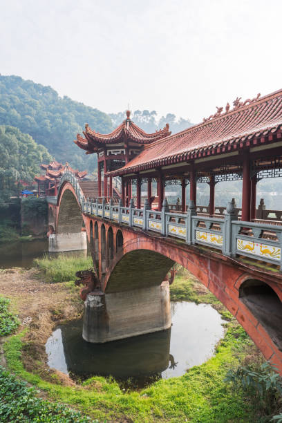 istock Leshan - Chengdu - Zhuoying ancient traditional bridge 825759106