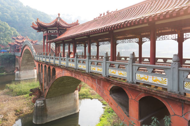 istock Leshan - Chengdu - Zhuoying ancient traditional bridge 825761198