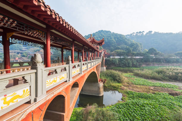 istock Leshan - Chengdu - Zhuoying ancient traditional bridge 825761304