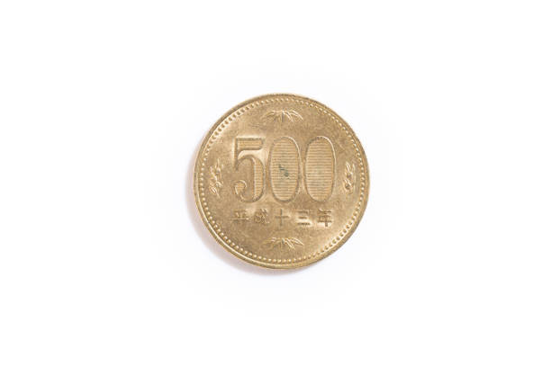 istock Japanese coin on white 825922774
