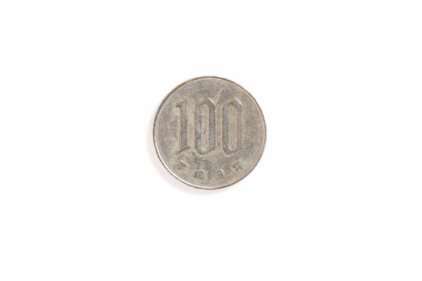 istock Japanese coin on white 825922778