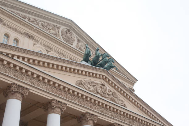 istock Bolshoi theater 825925118