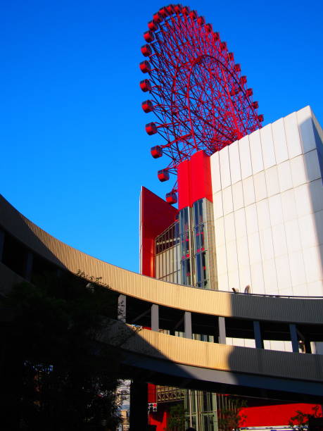 istock Colorful Town Osaka 825958252