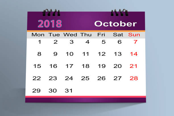 istock Desktop Calendar Design October  2018 with mockup 826166178