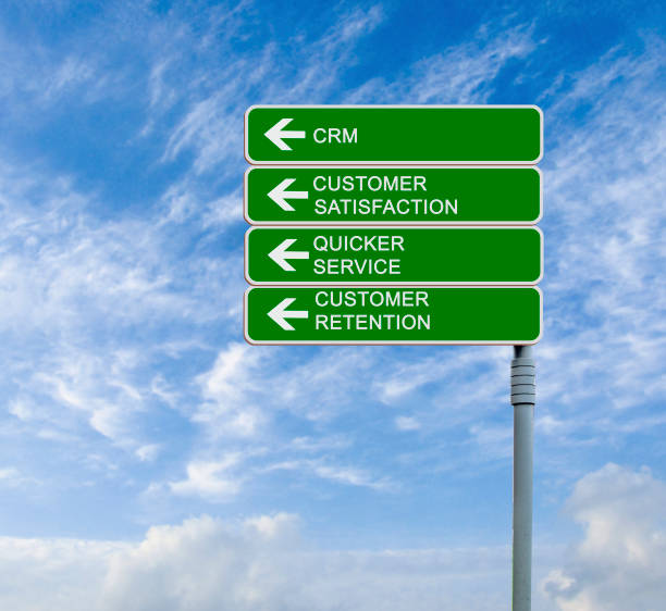 istock Road sign to CRM 826178924