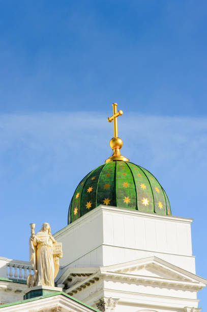 istock Helsinki Cathedral, Finland 826211852