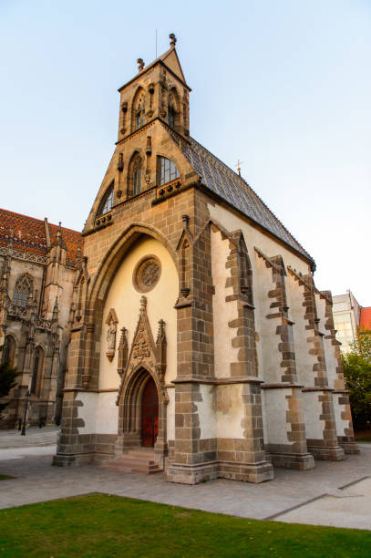istock Cathedral of St. Elizabeth, Kosice, eastern Slovakia. 826212052