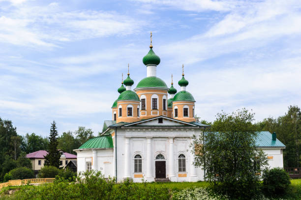 istock Beautiful cathedral on the grass 826236498