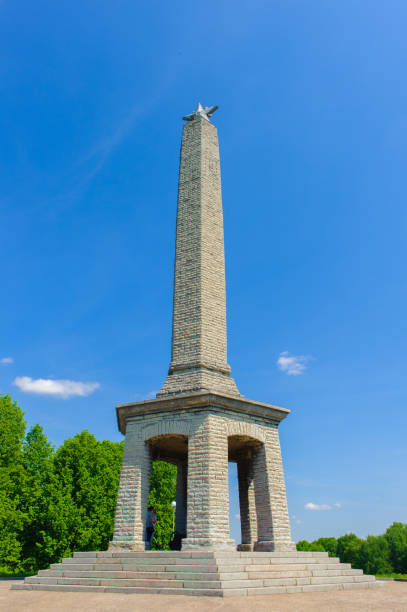 istock Fortress as the monument ymbolizing the victory in the Second World War 826236940