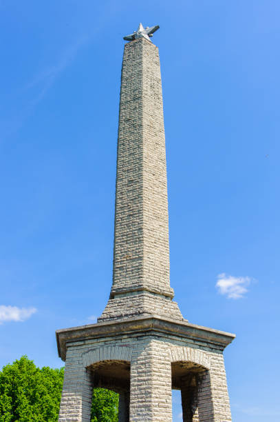 istock Fortress as the monument ymbolizing the victory in the Second World War 826237036