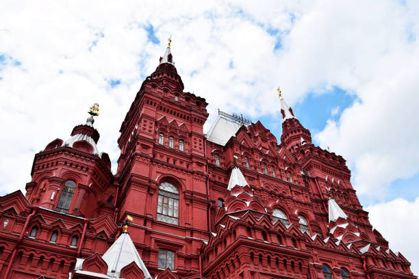 istock Krasnaya Ploshchad in Moscow 826241236