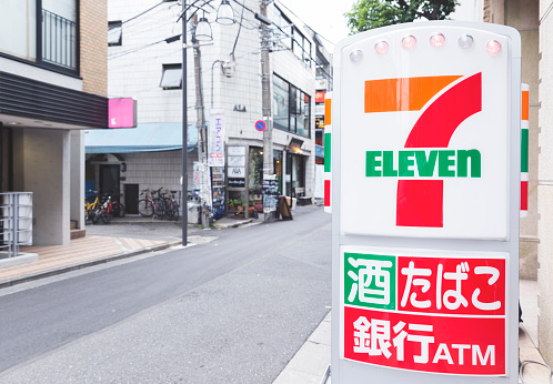 ​There are over 16000 7-elevens in Japan, making it so that, virtually no corner isn't too far from the nearest convenience store. While it is originally an American company, it was later bought up to 70% by a Japanese company. This convenience store giant is now a regular seller of most quick foodstuff and basic goods to most Japanese.