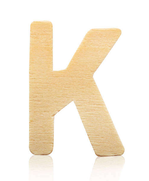 istock Single capital block wooden letter H 826308554