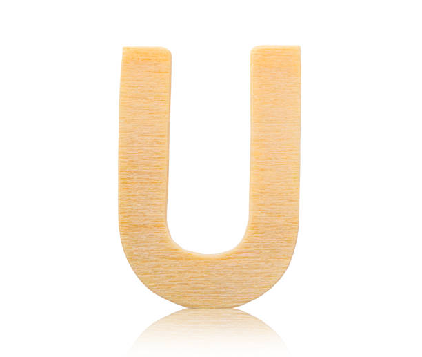 istock Single capital block wooden letter U 826308698