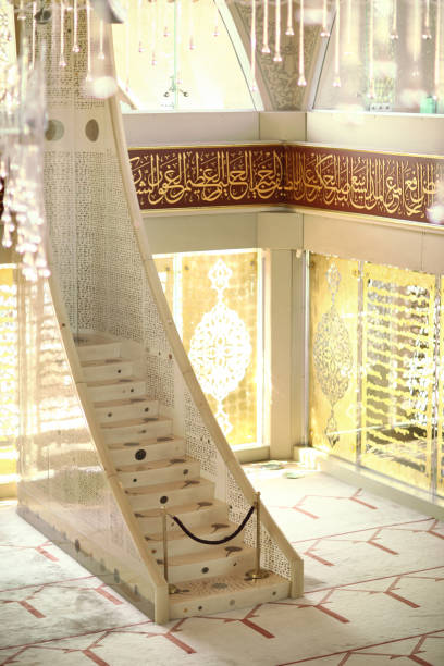 istock Karacaahmet Sakirin mosque, Istanbul 826456714