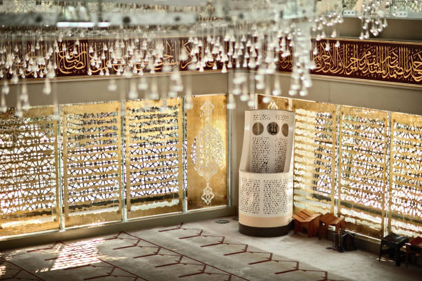 Karacaahmet Sakirin mosque, Istanbul