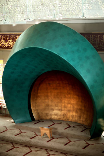 Karacaahmet Sakirin mosque, Istanbul