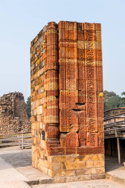 istock Qutb complex (Qutub),  an array of monuments and buildings at Mehrauli in Delhi, India. UNESCO World Heritage Site 826497546