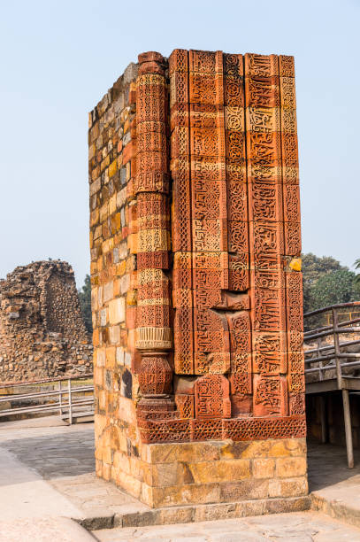 istock Qutb complex (Qutub),  an array of monuments and buildings at Mehrauli in Delhi, India. UNESCO World Heritage Site 826497694