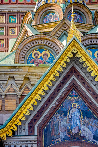 istock Savior on the Spilled Blood cathedral 826567146