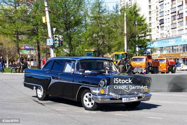 Gaz 13 Chaika Stock Photo - Download Image Now - Aging Process, Ancient, Antique