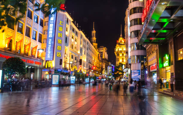 istock Colourful night cityscape Shanghai 826763594