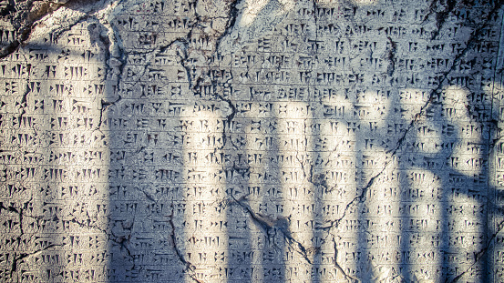 Van, Turkey - September 2013: Ancient Urartu writings on the interior walls of Van fortress