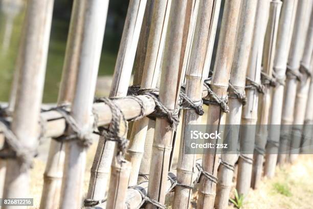 Visiting Places In Japan Stock Photo - Download Image Now - Backgrounds, Fence, Horizontal