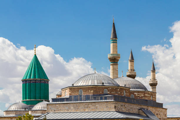 istock Mevlana, Konya, Turkey. 827021496