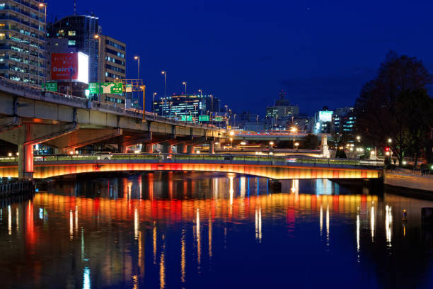 istock City of Osaka 827051776