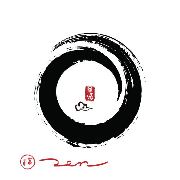 ilustraciones, imágenes clip art, dibujos animados e iconos de stock de vector de brochazos de círculo zen - círculo sumi