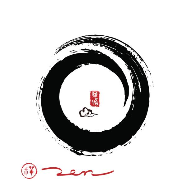 ilustrações de stock, clip art, desenhos animados e ícones de vector zen brushstroke  circle - tao