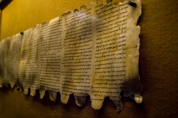 イスラエルのクムラン洞窟巻物 - manuscript ストックフォトと画像