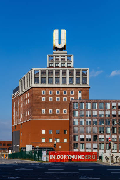 U-Tower, Germany - February, 2017: The U-Tower is a former brewery building in the city of Dortmund, Germany. Dortmunder U-Tower is a center for the arts and creativity and housing the Museum Ostwall.