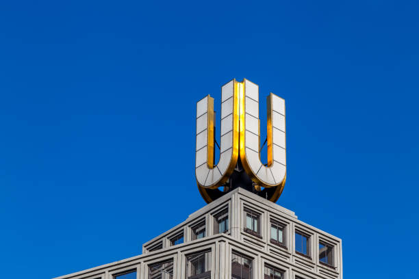 U-Tower, Germany - February, 2017: The U-Tower is a former brewery building in the city of Dortmund, Germany. Dortmunder U-Tower is a center for the arts and creativity and housing the Museum Ostwall.