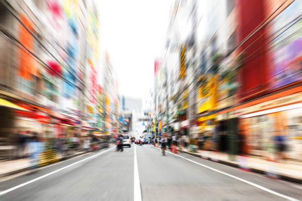 istock Street at daytime 827523726