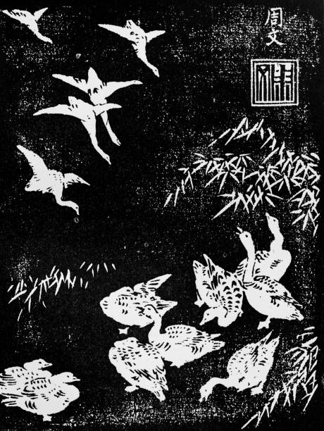 istock Antique Japanese Illustration: Geese by Ichi-O Shumboku 827662982