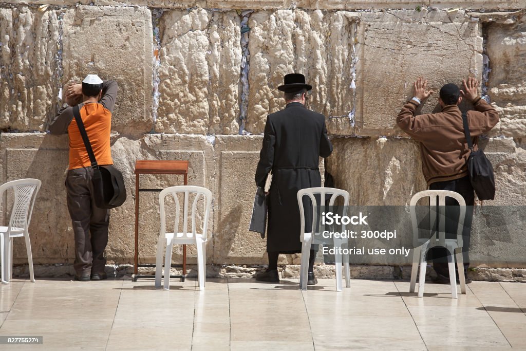 Orthodox Jews pray at the Wailing Wall Jerusalem, Israel - April 02, 2008: Orthodox Jews pray at the Wailing Wall (Western Wall), Jerusalem Adult Stock Photo