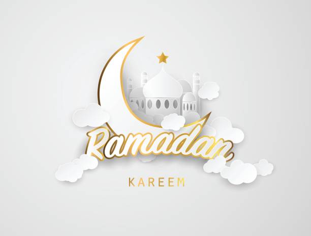 vector holiday illustration of shiny Ramadan Kareem. vector holiday illustration of shiny Ramadan Kareem. arabesco stock illustrations