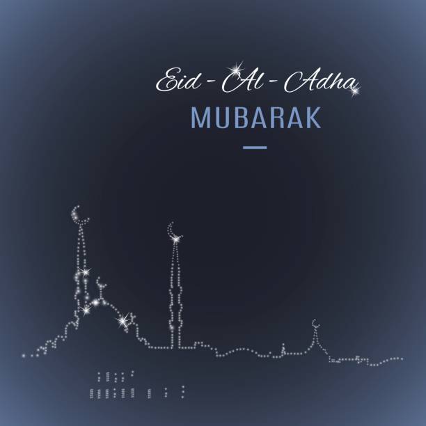 arabischer islamischer feiertag eid-al-adha mubarak grußkarte - religious celebration flash stock-grafiken, -clipart, -cartoons und -symbole