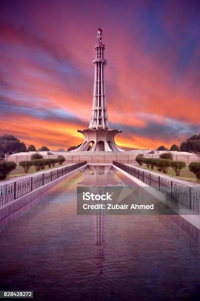 Minar E Pakistan Stock Photo - Download Image Now - Pakistan, Lahore - Pakistan, Monument
