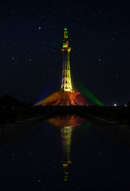 Minar e pakistan stock photo