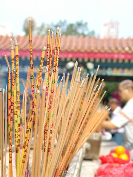 istock Wong Tai Sin Temple, Hong Kong 828485580